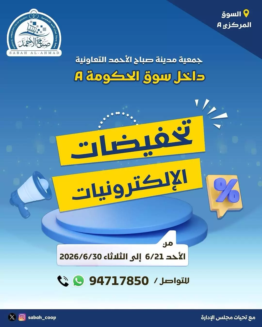 صفحة 1