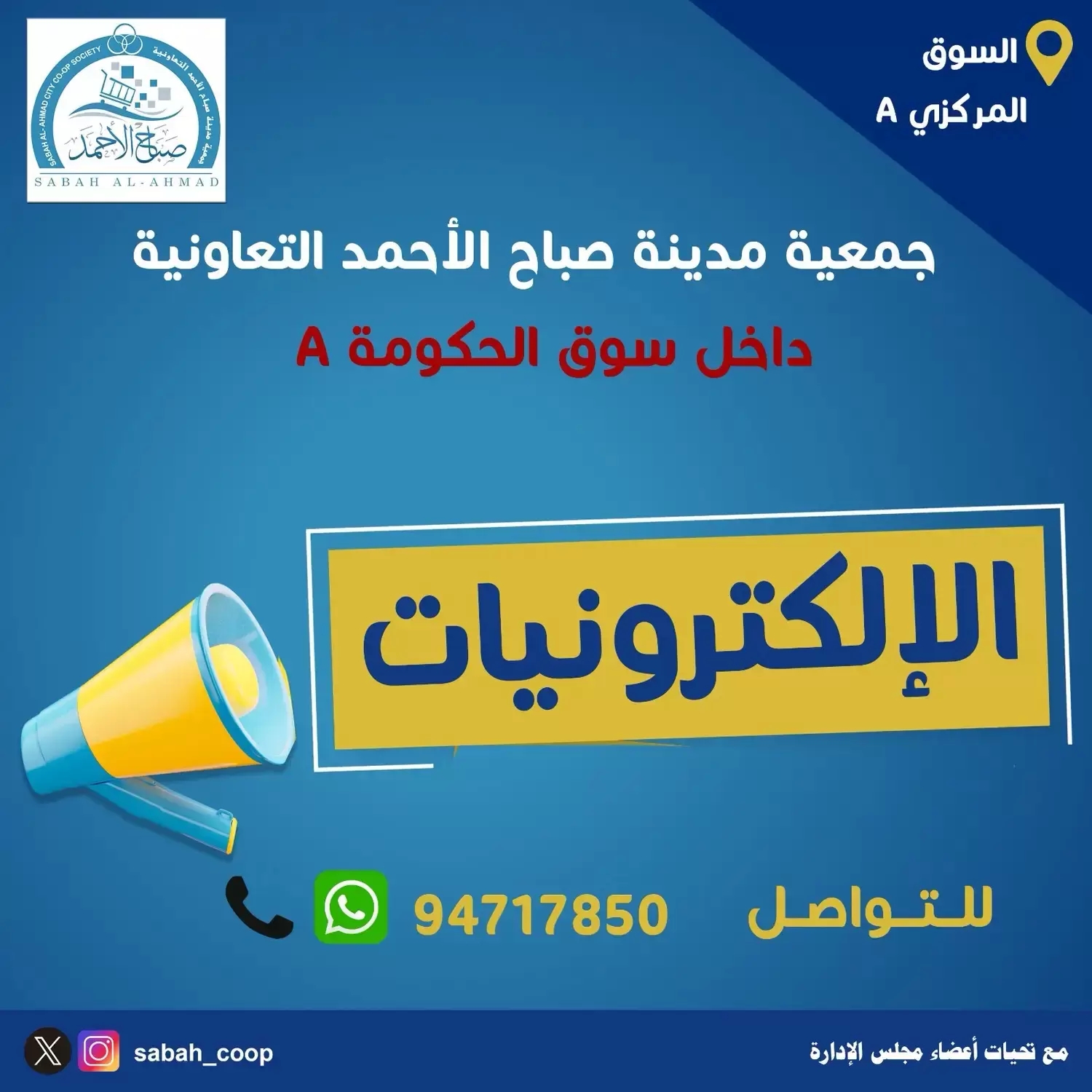 صفحة 1