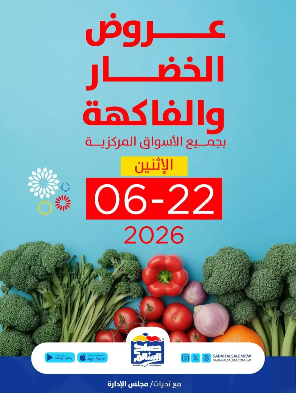صفحة 1