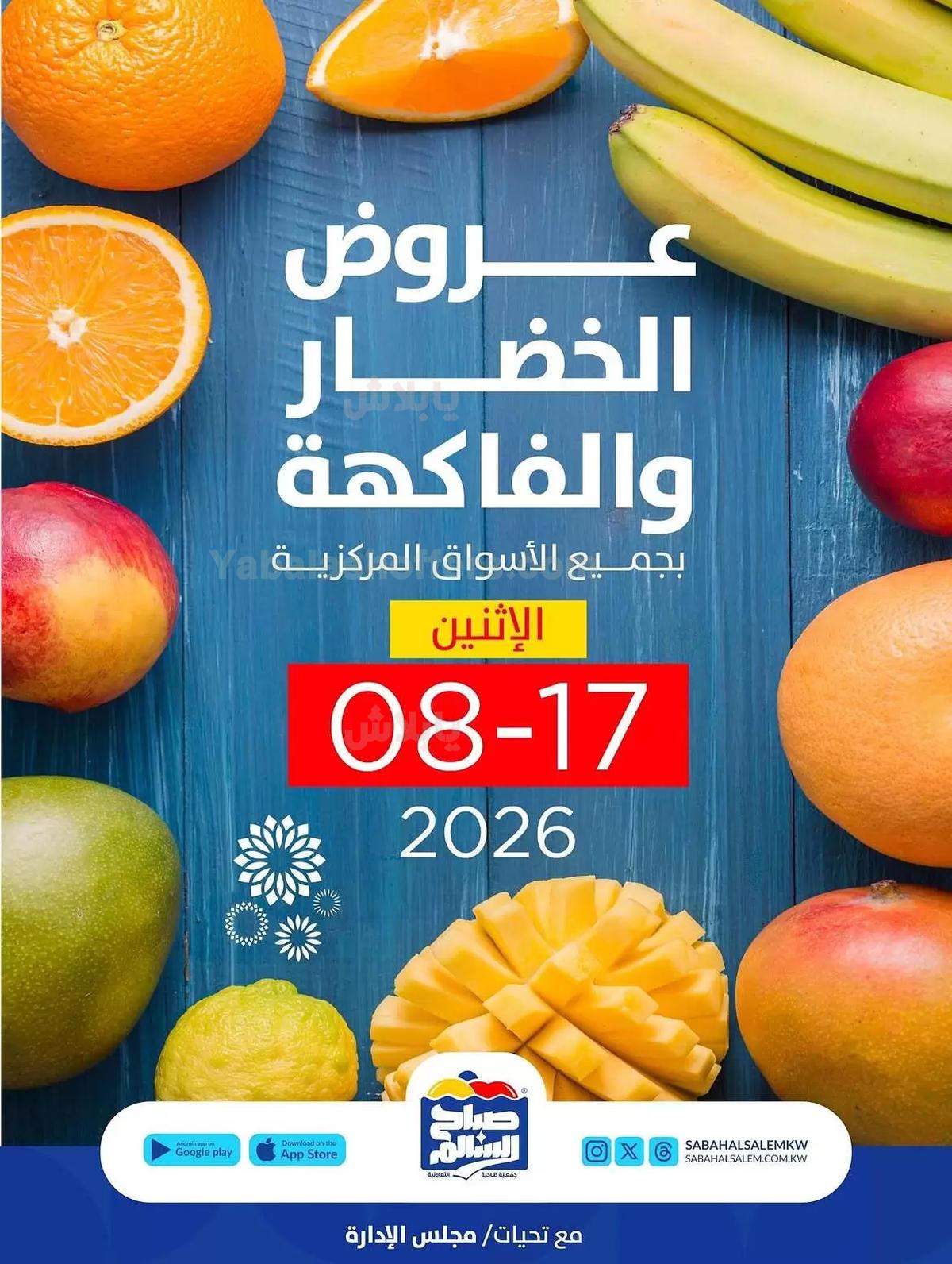 صفحة 1