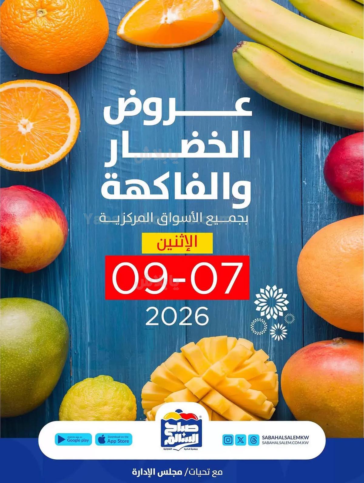 صفحة 1