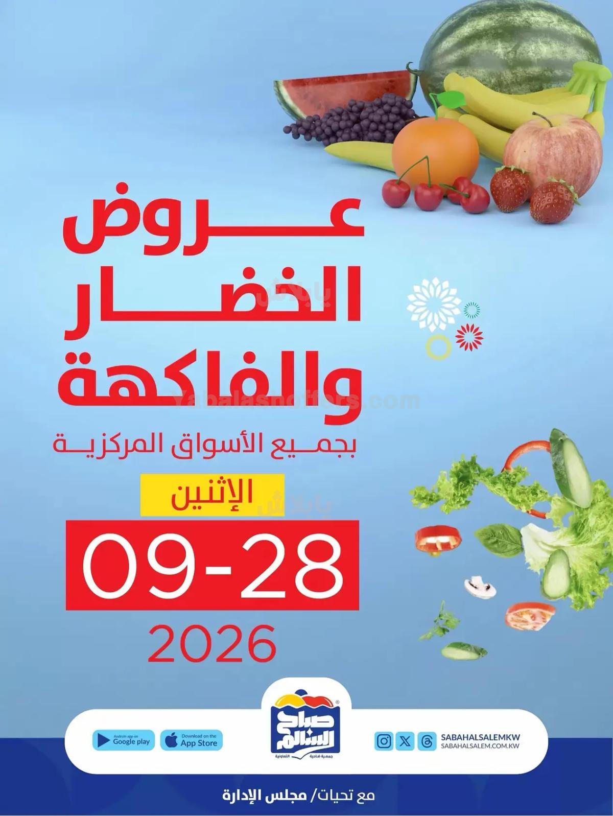صفحة 1