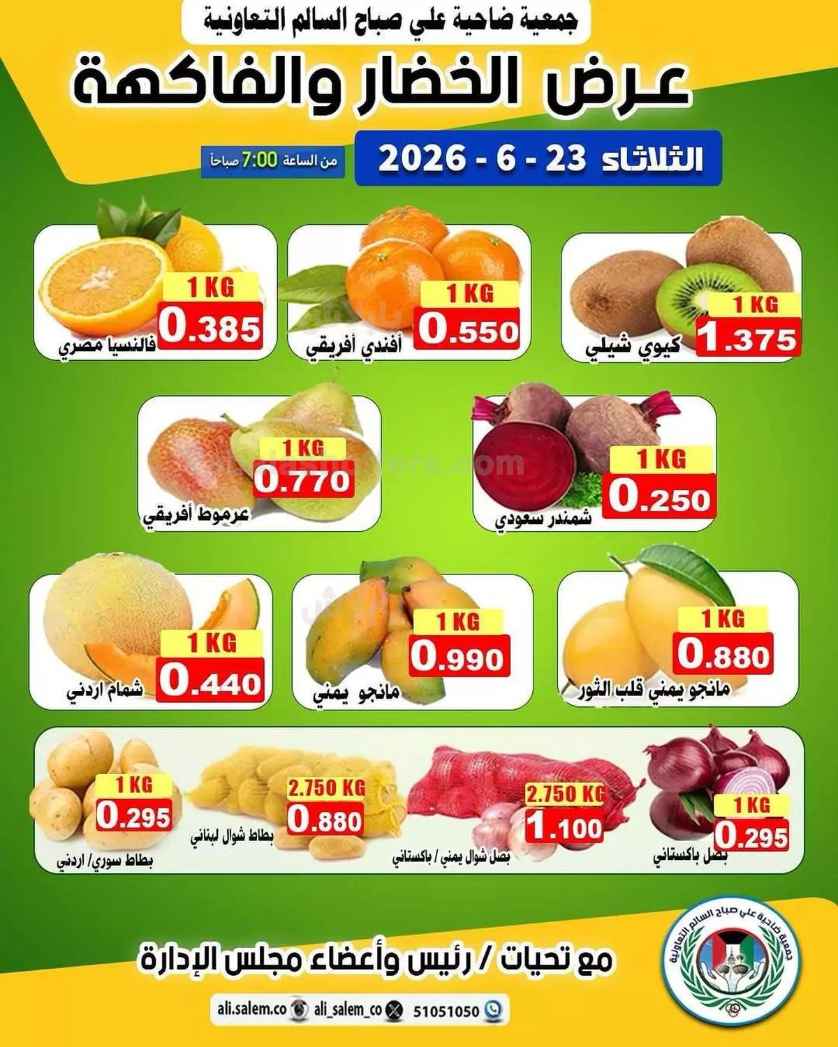 صفحة 1