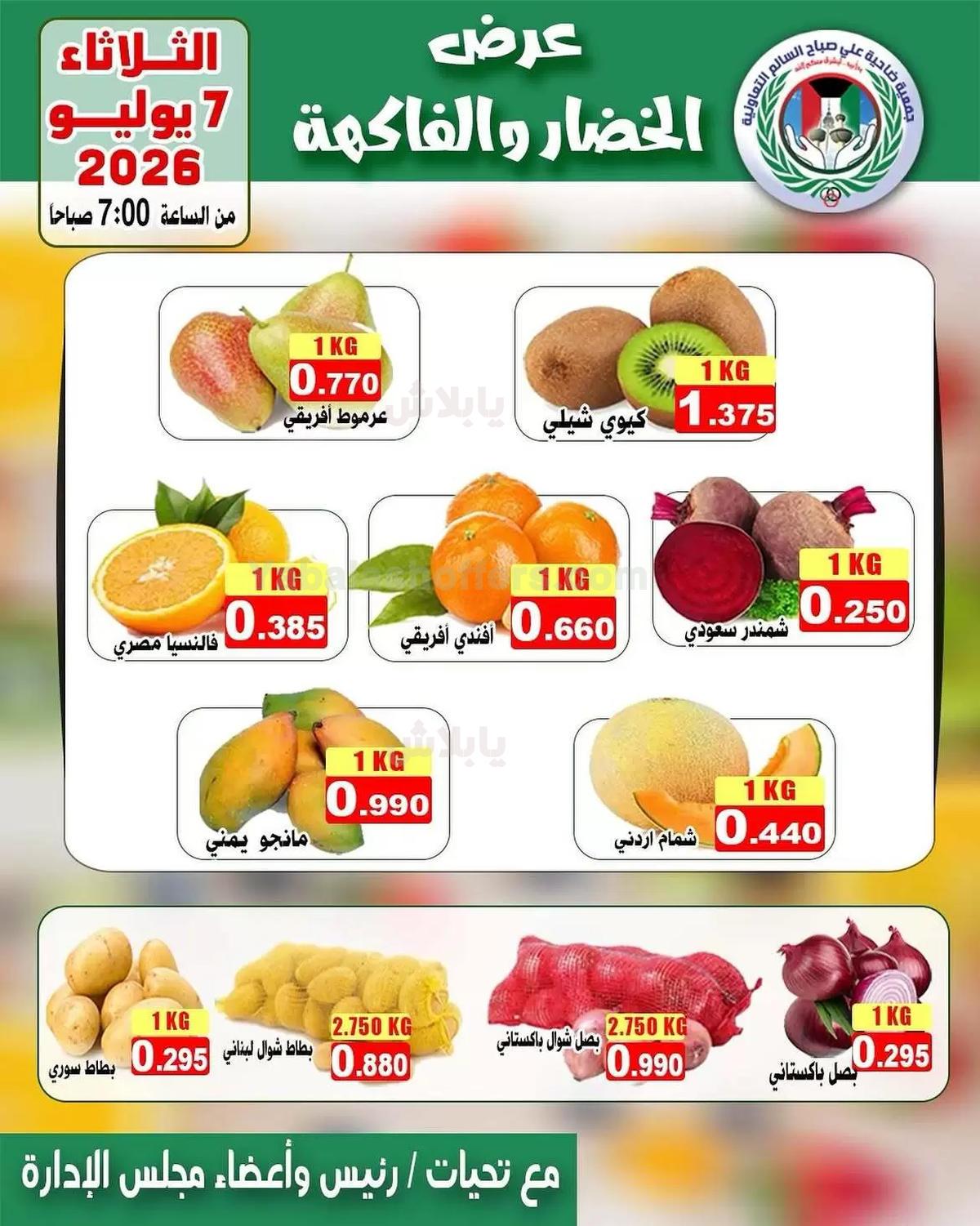 صفحة 1