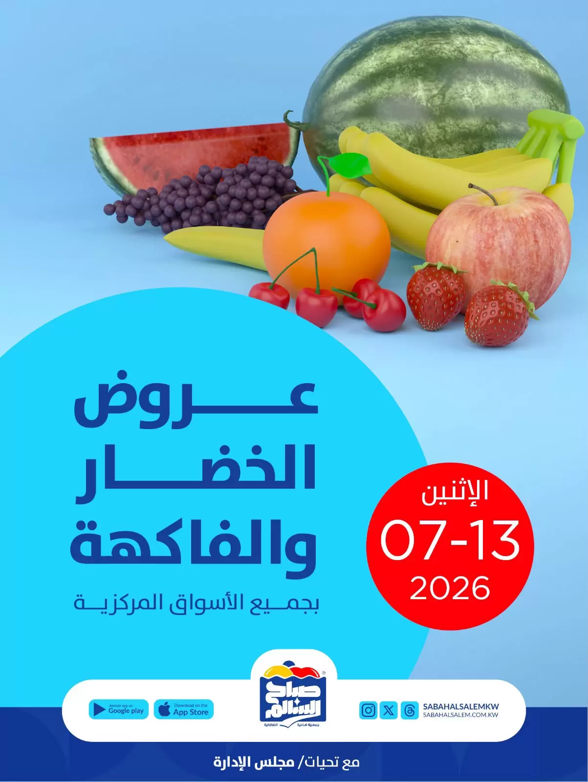 صفحة 1