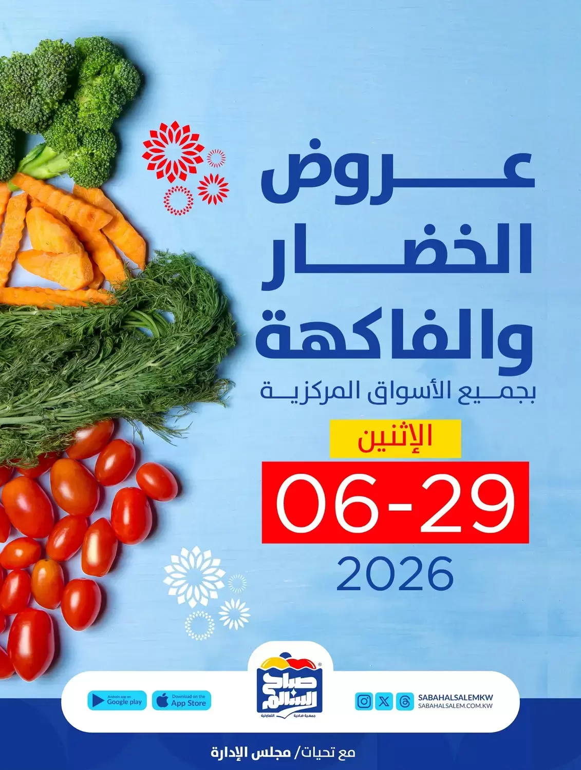 صفحة 1
