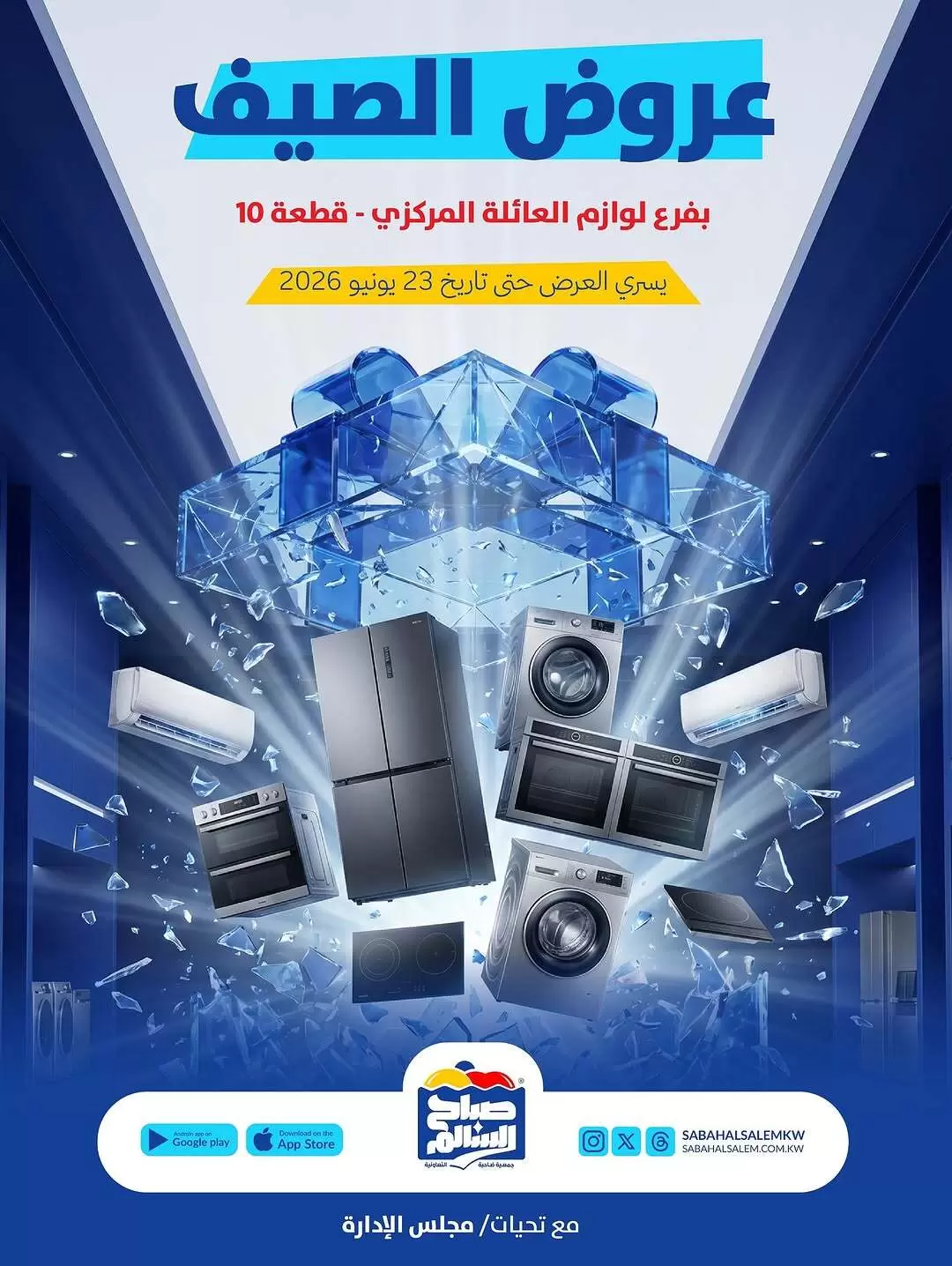 صفحة 1