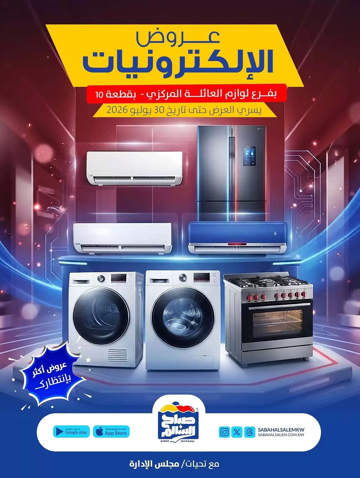 صفحة 1