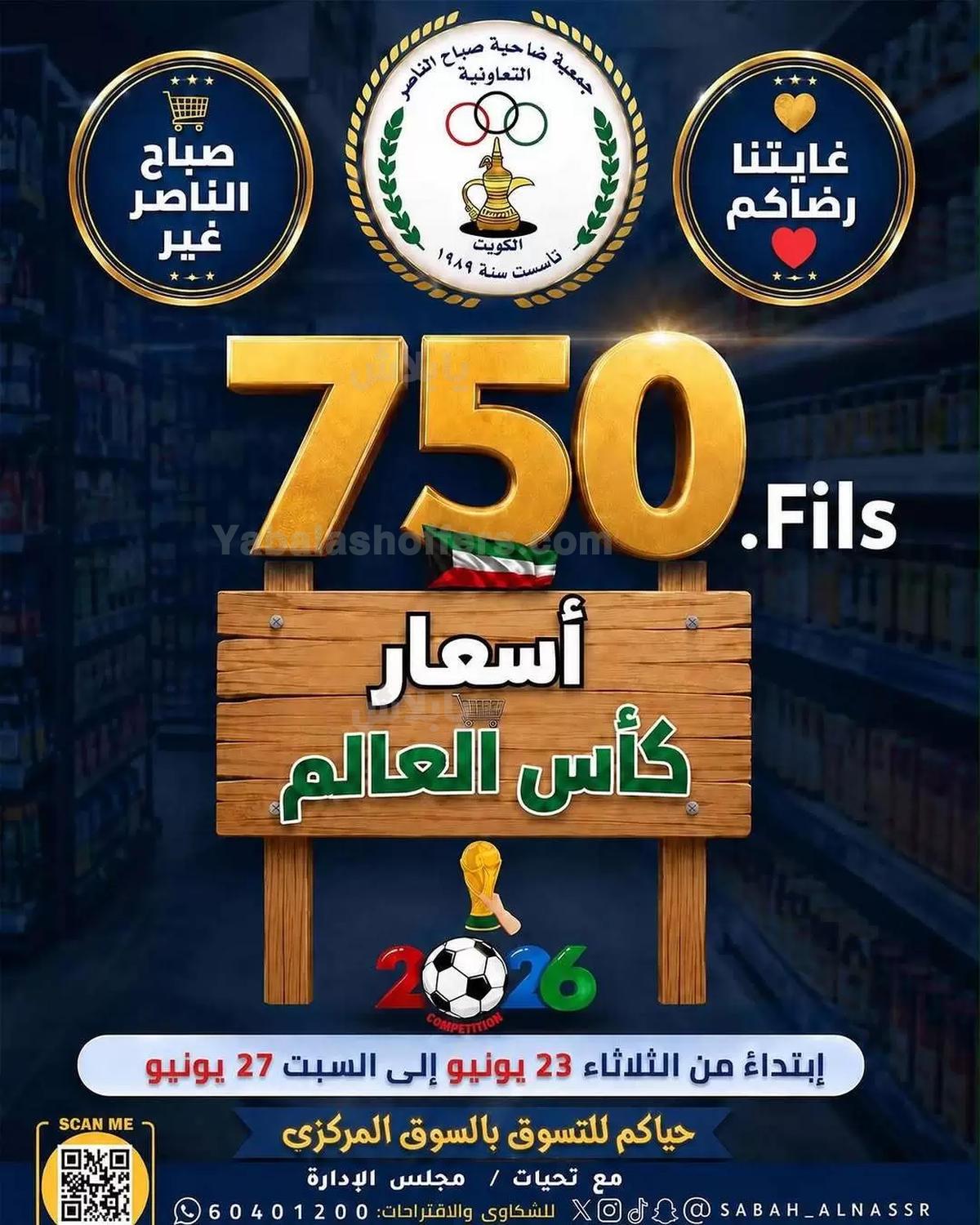 صفحة 1
