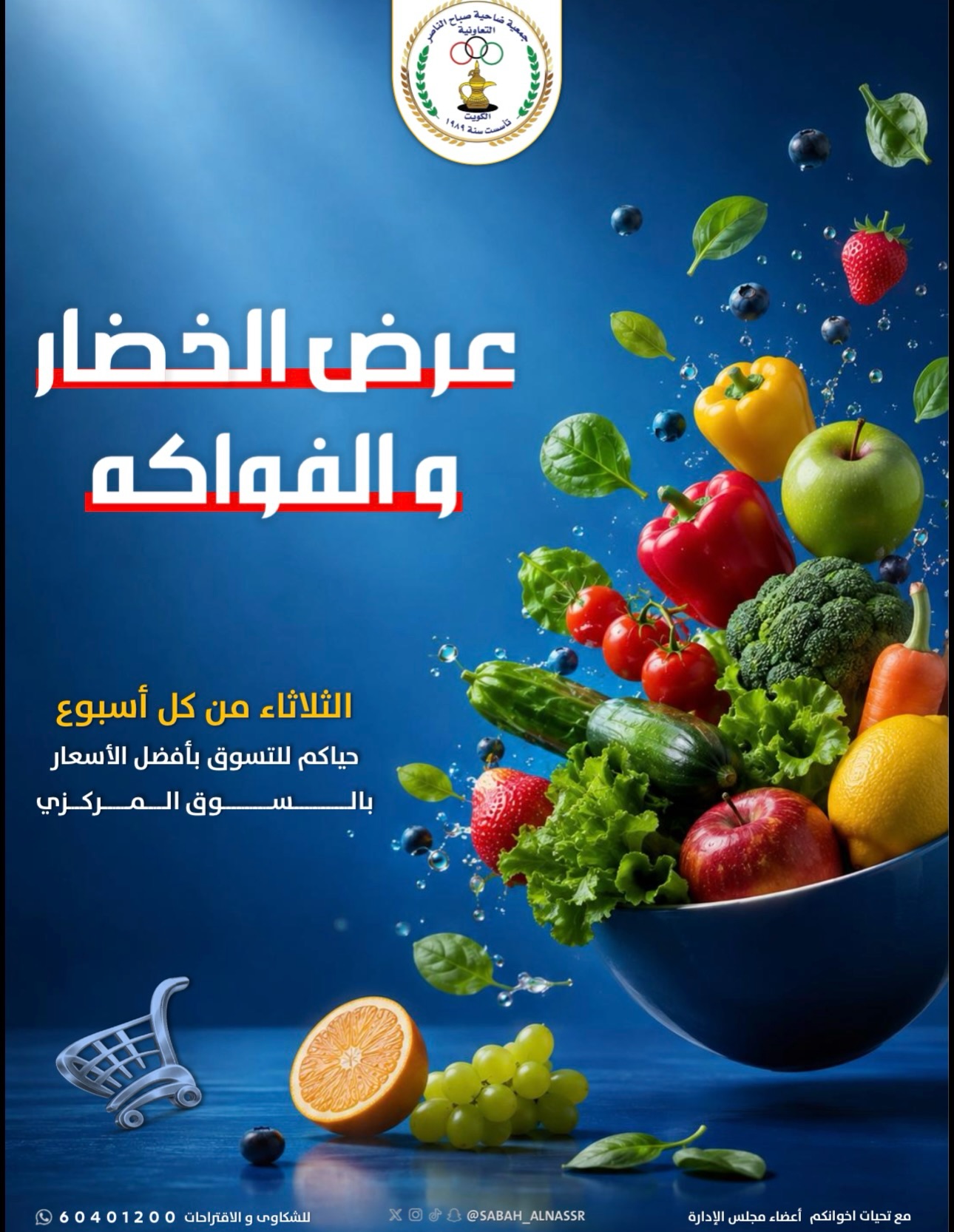 صفحة 1