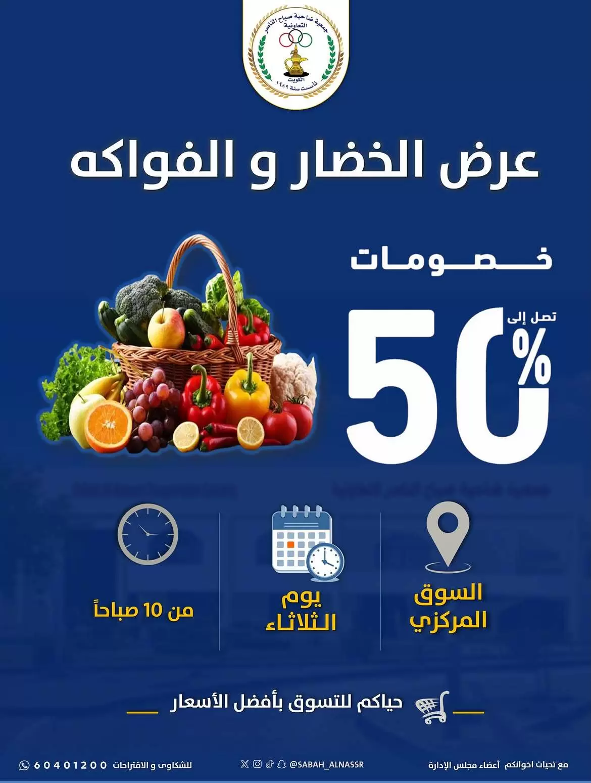 صفحة 1