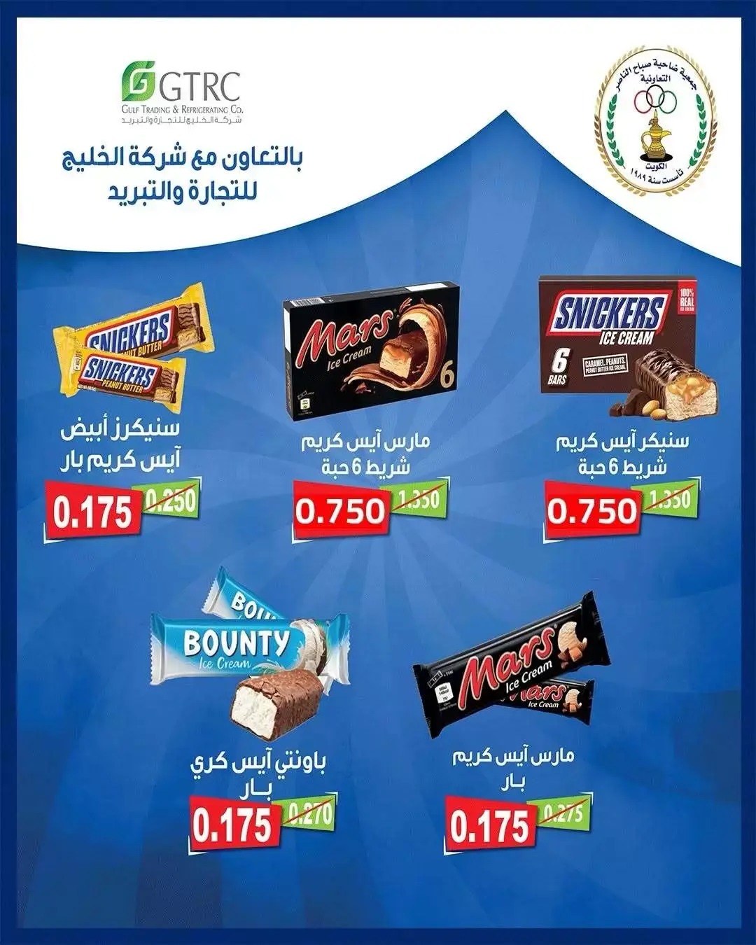صفحة 10