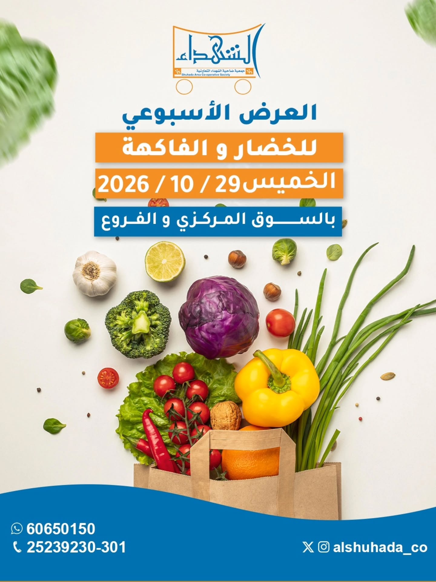 صفحة 1