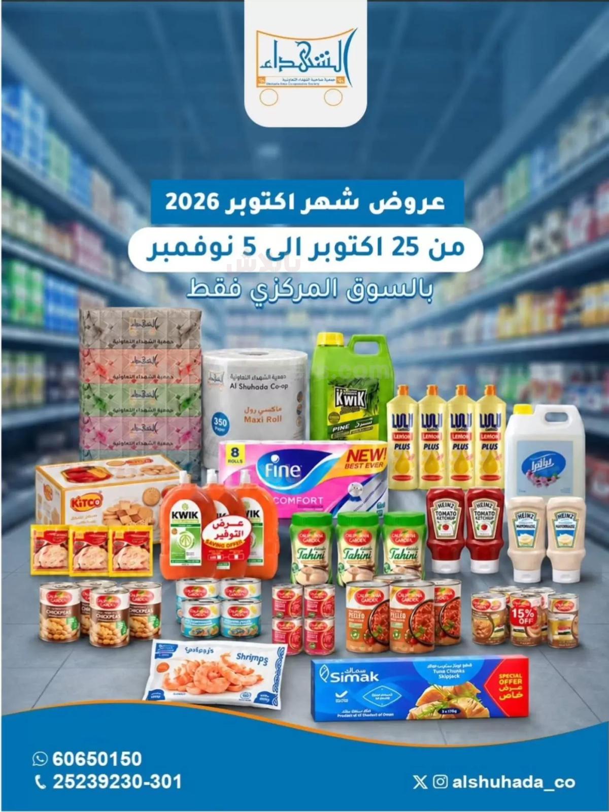 صفحة 1