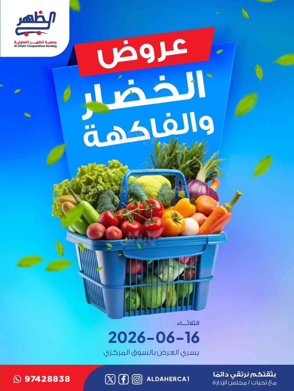 صفحة 1