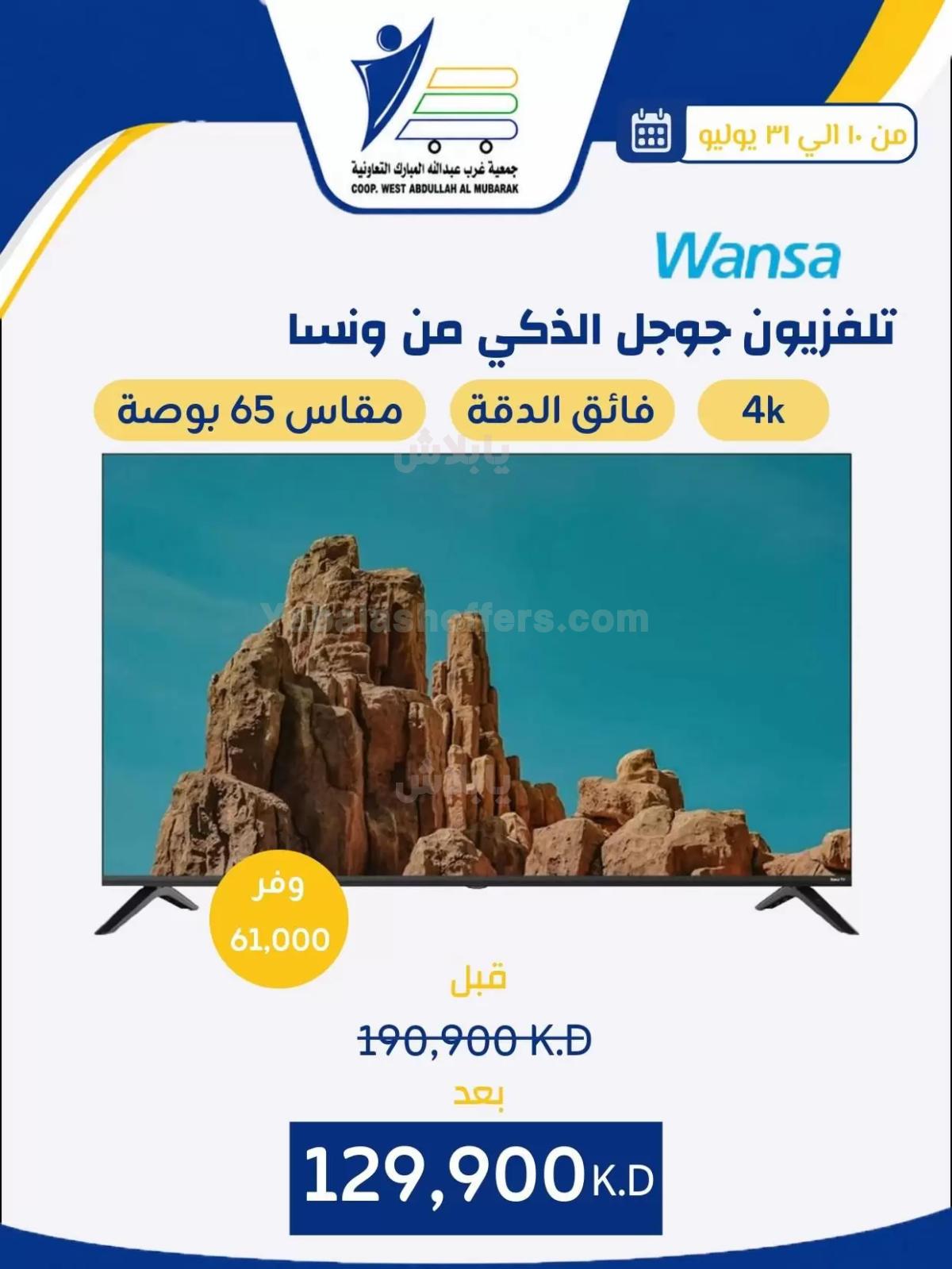 صفحة 17