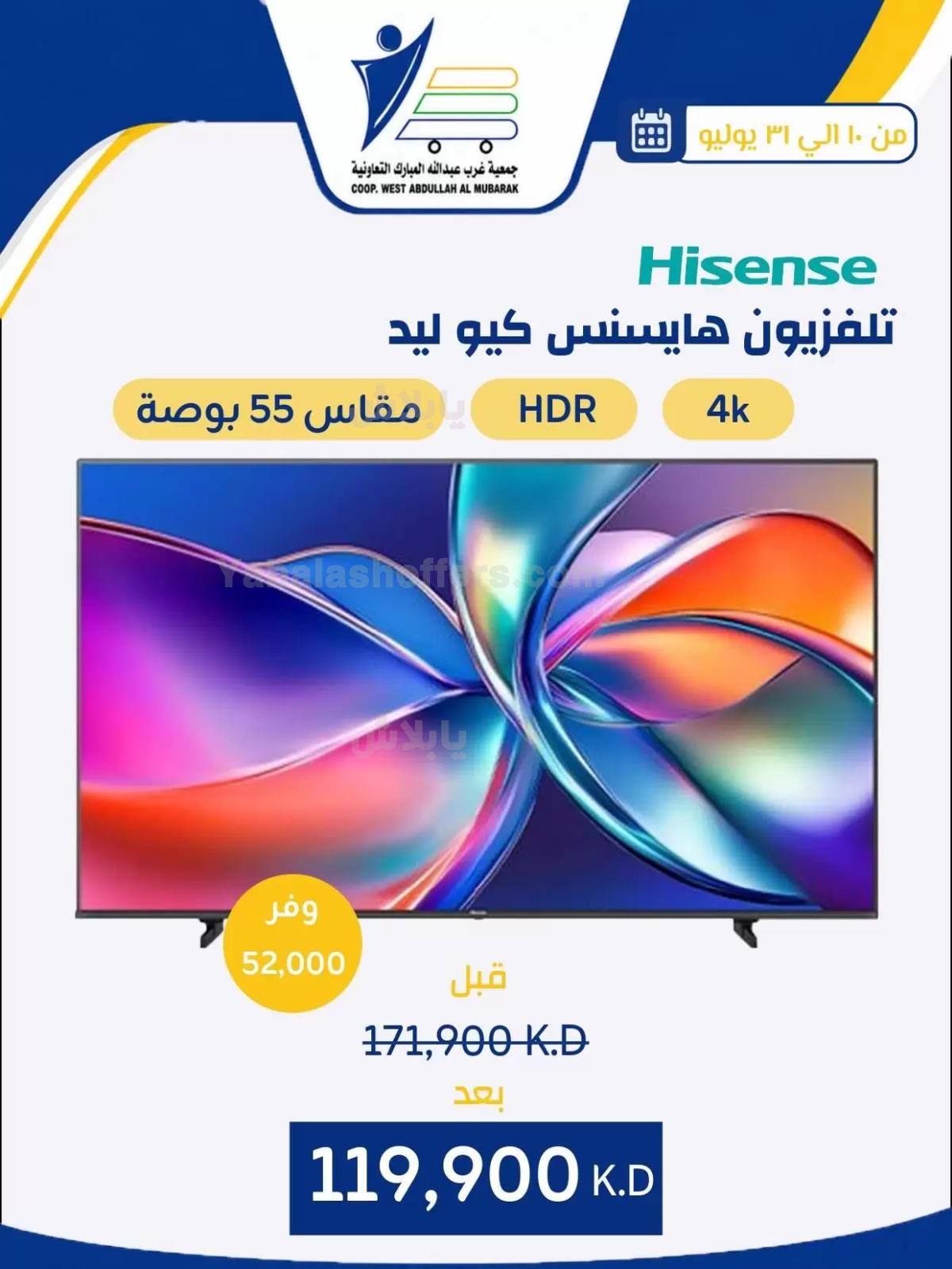 صفحة 21