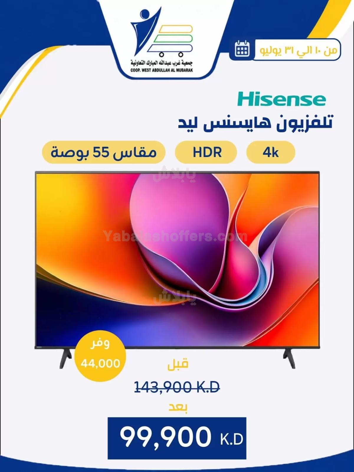 صفحة 22