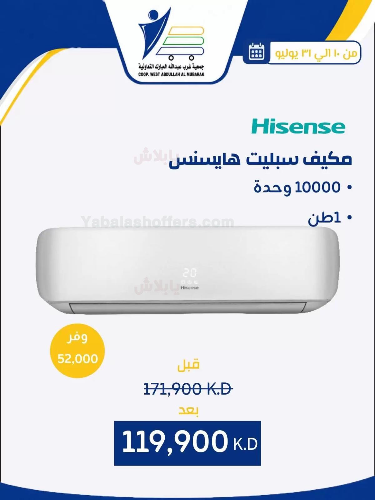 صفحة 33
