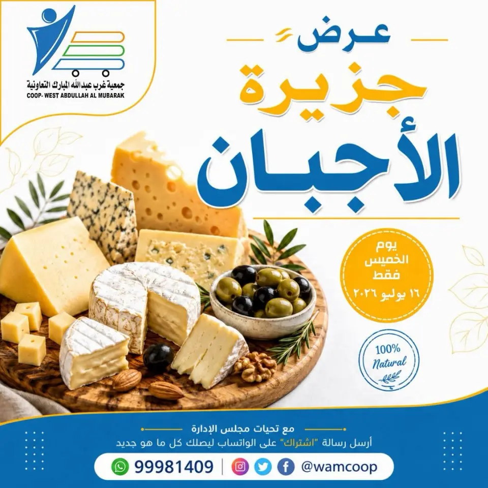 صفحة 1