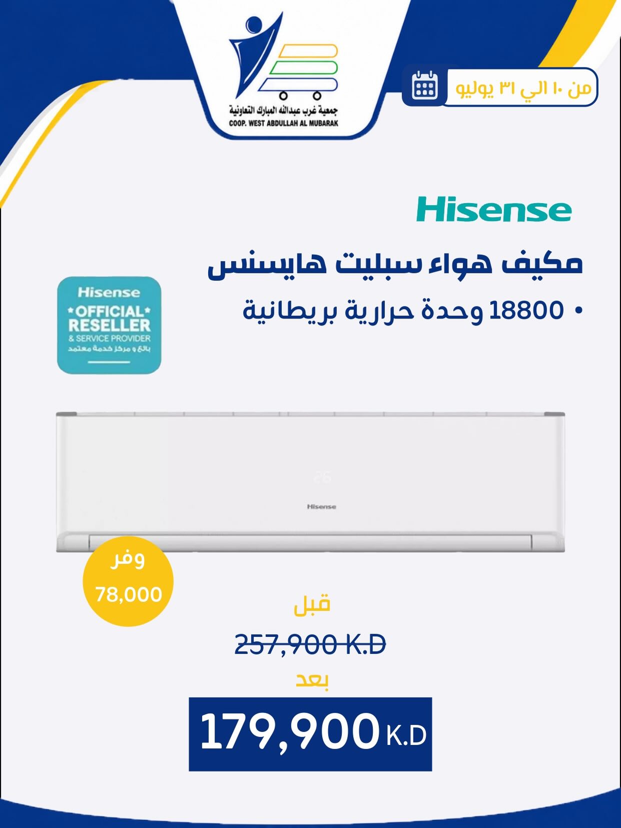 صفحة 22
