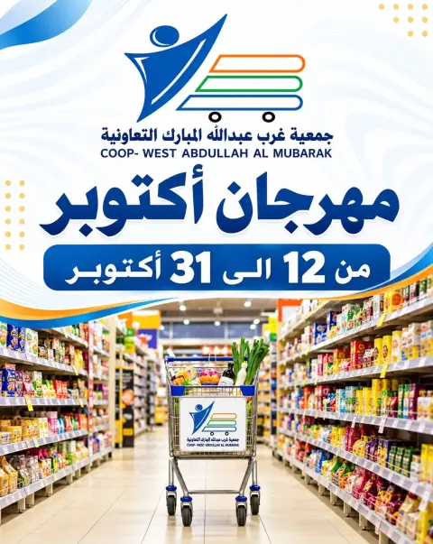 صفحة 2