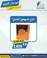 صفحة 126
