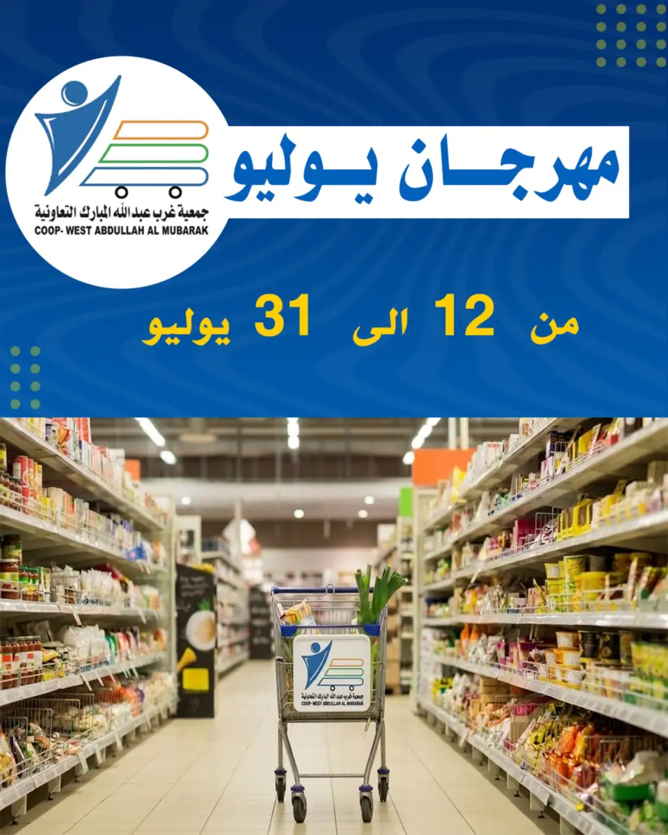 صفحة 1