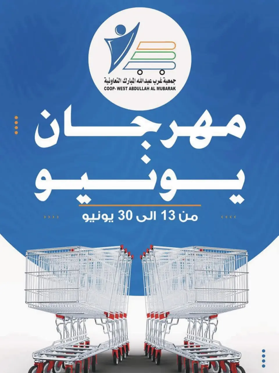 صفحة 1