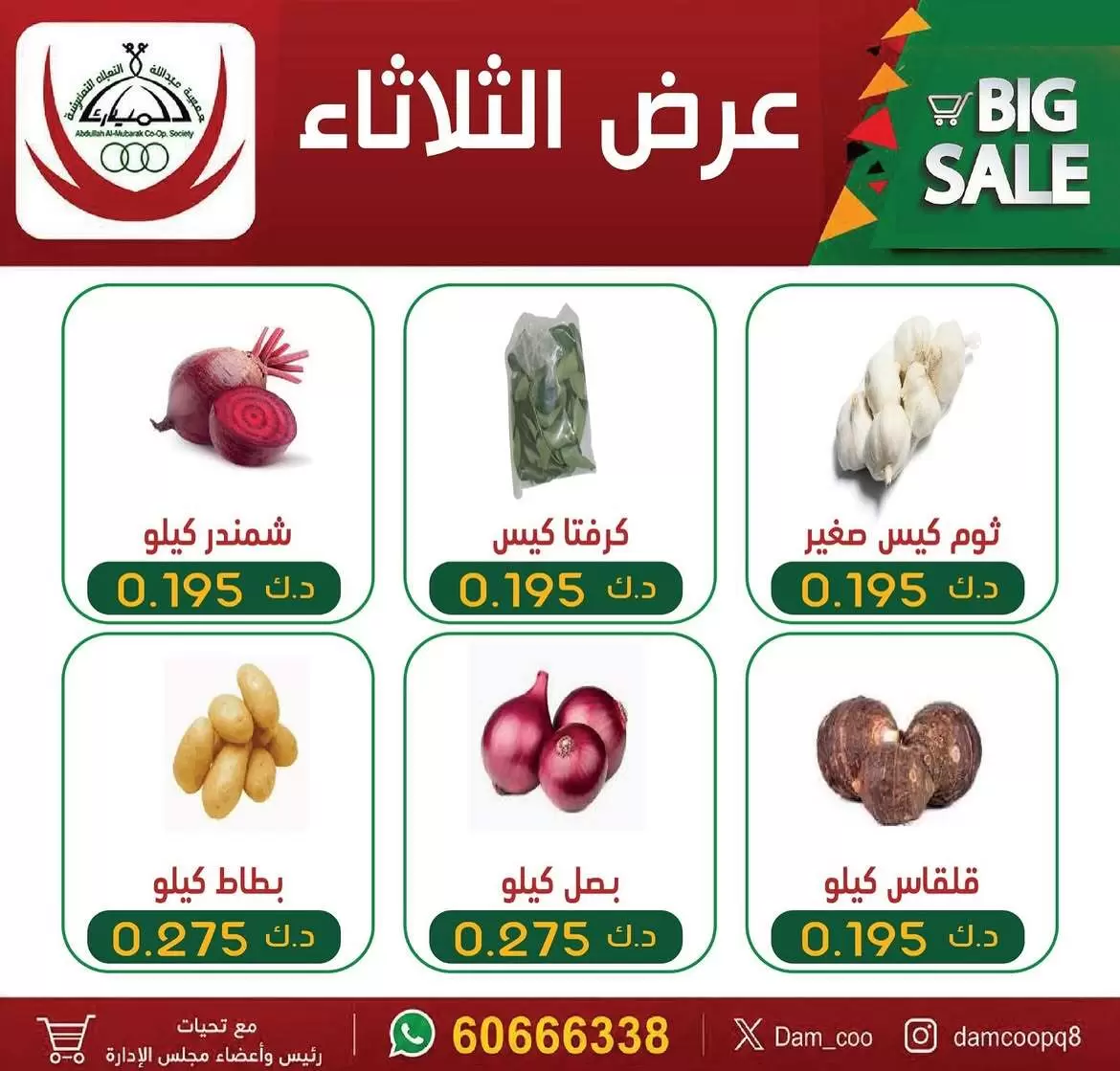 صفحة 1