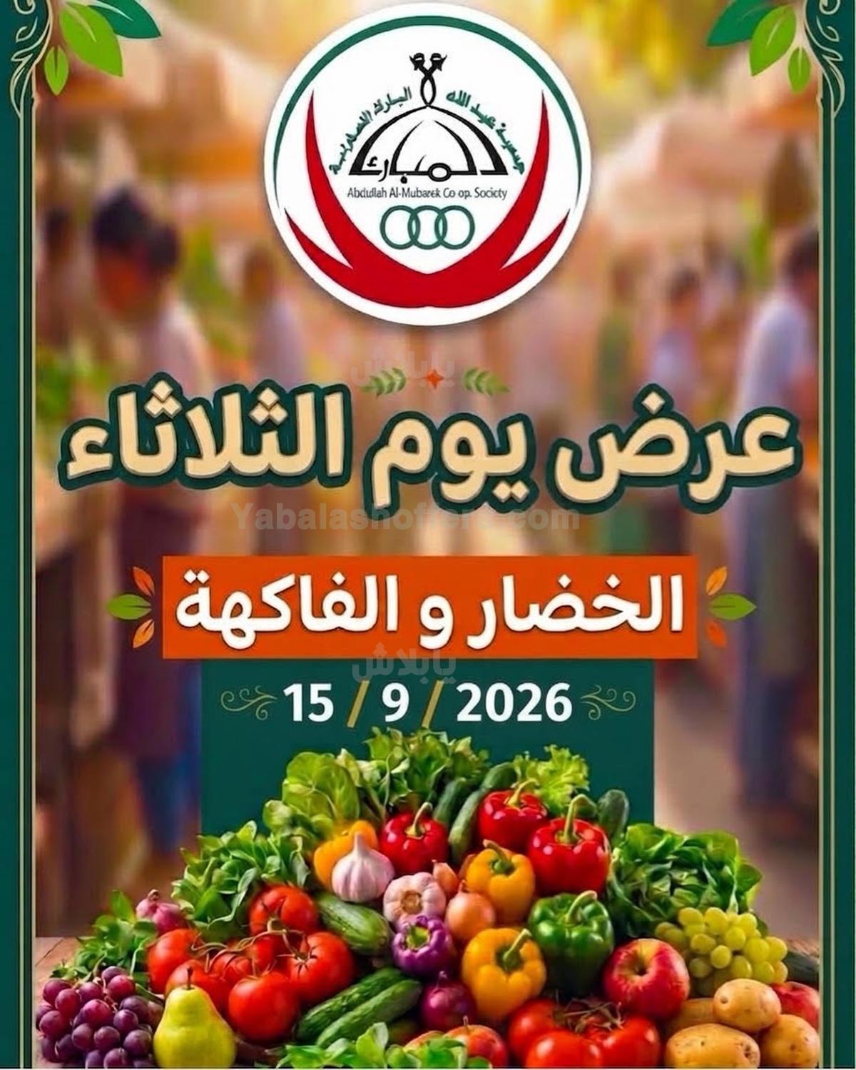 صفحة 1