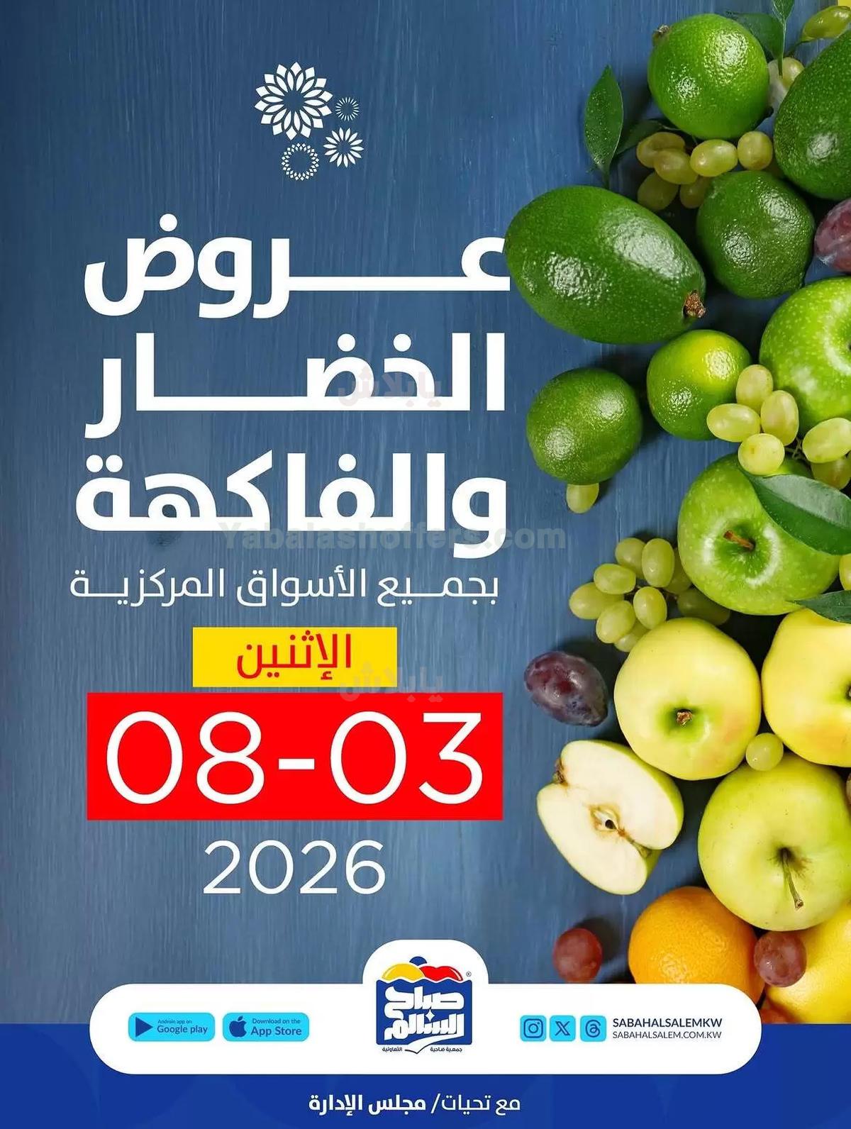صفحة 1