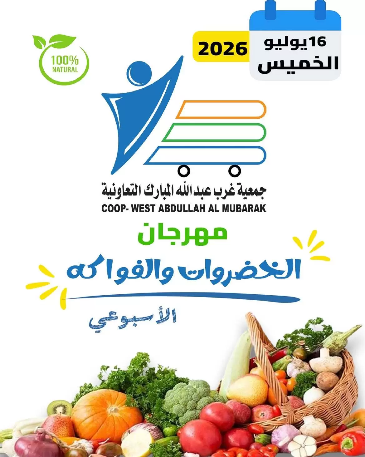 صفحة 1