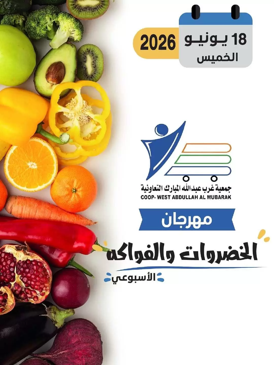 صفحة 1