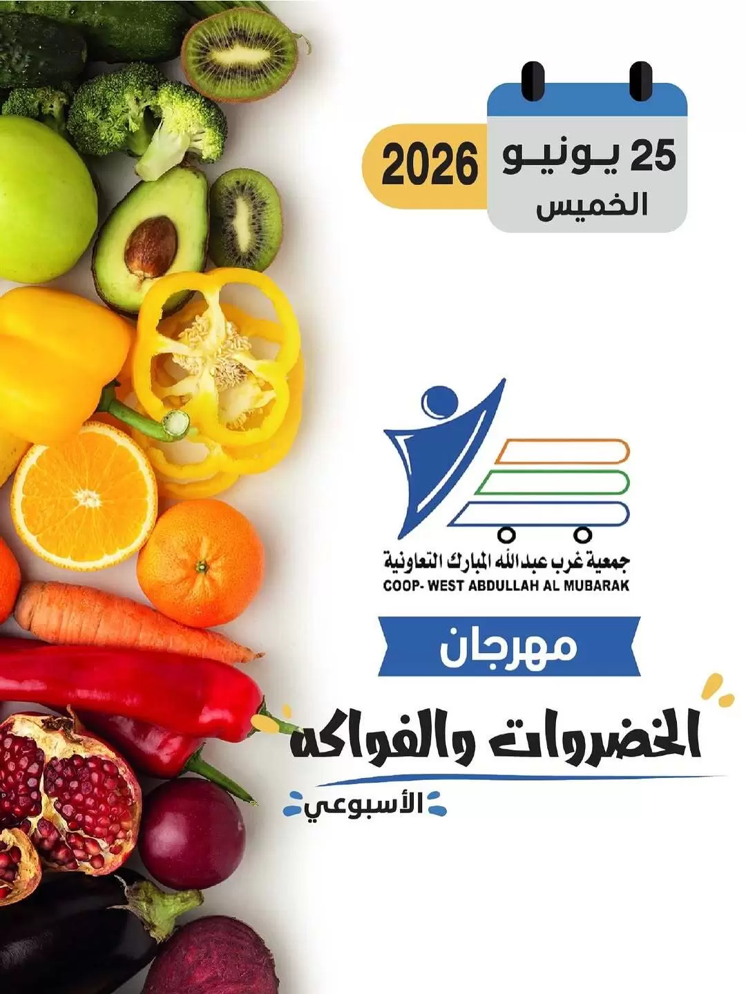 صفحة 1