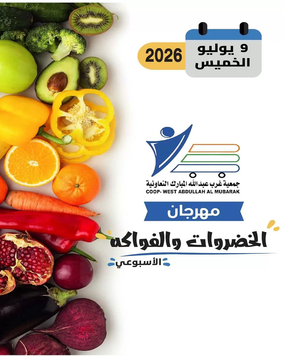 صفحة 1