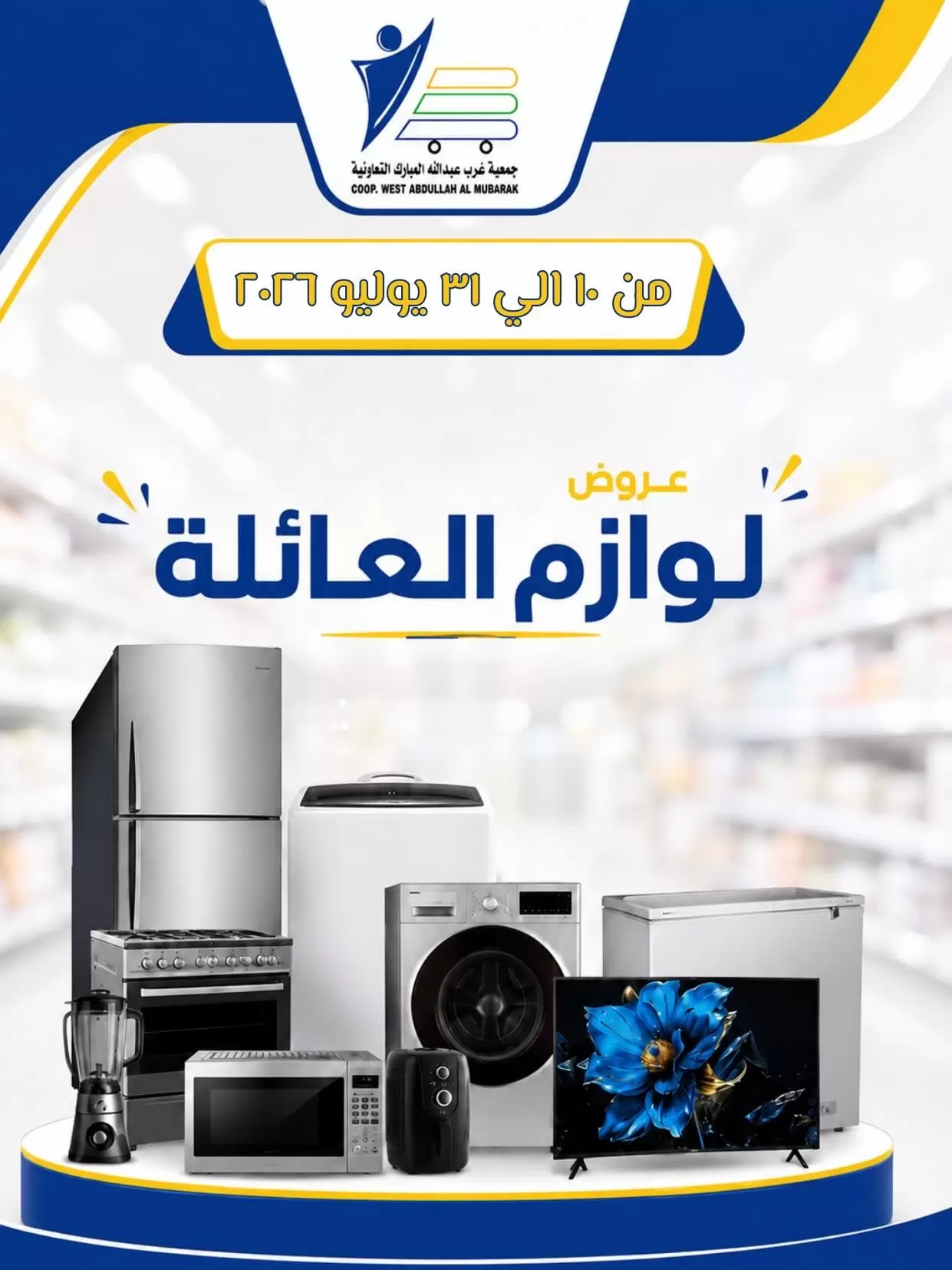 صفحة 1