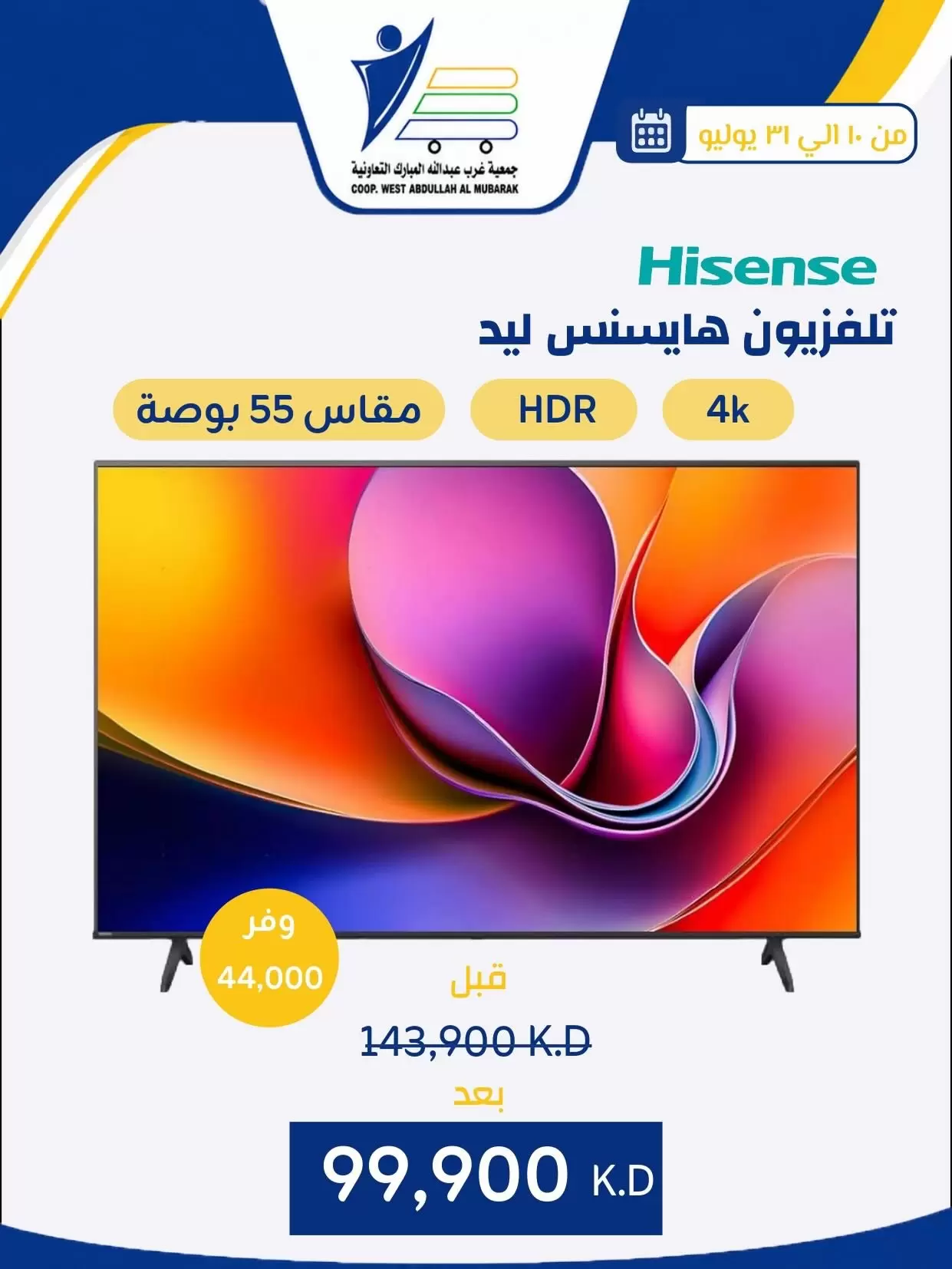 صفحة 22