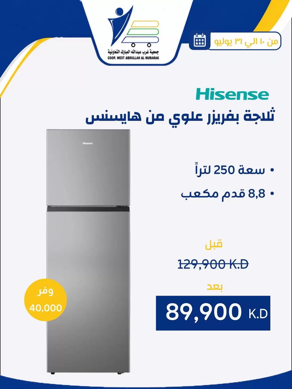 صفحة 32