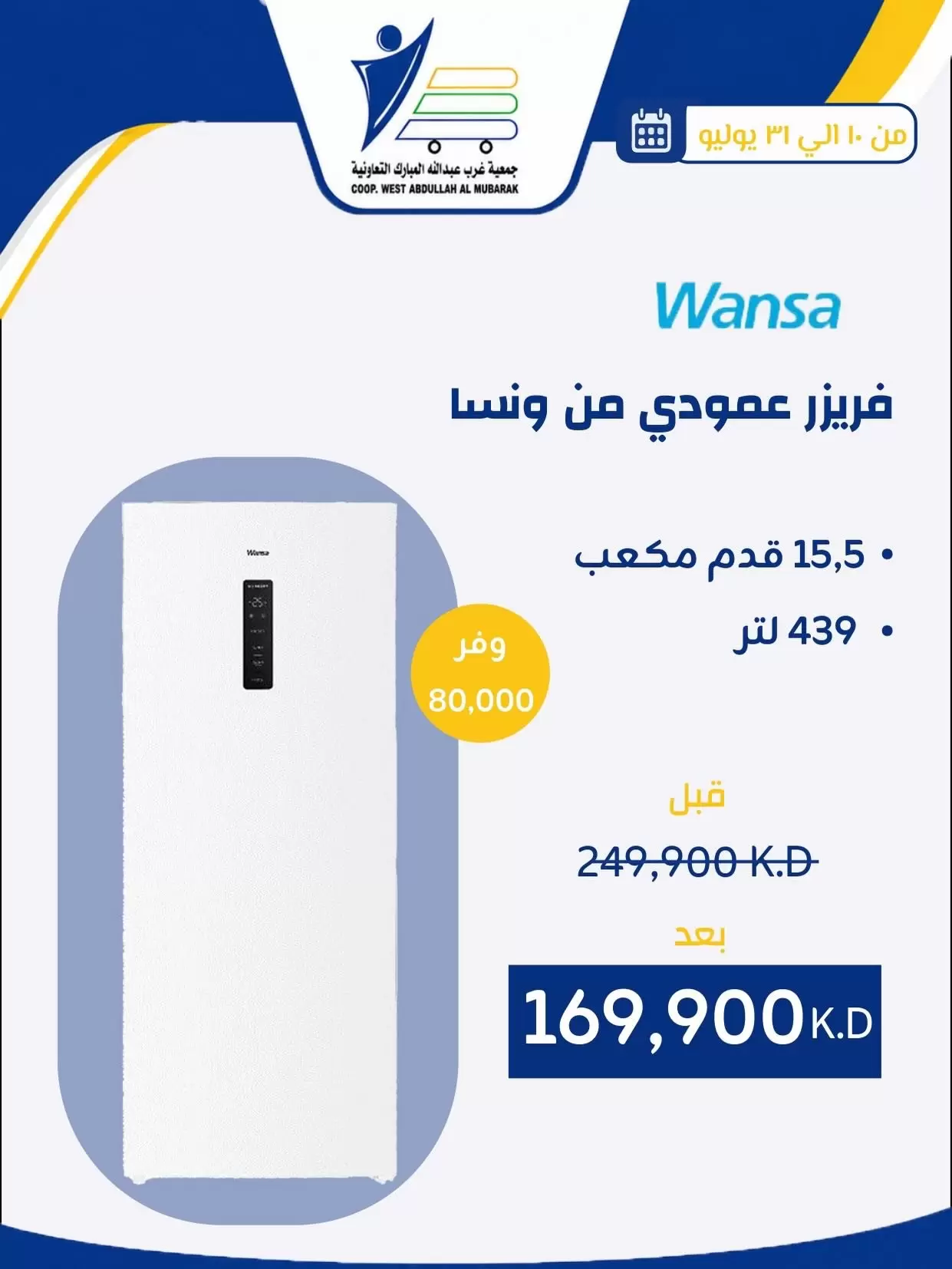 صفحة 40