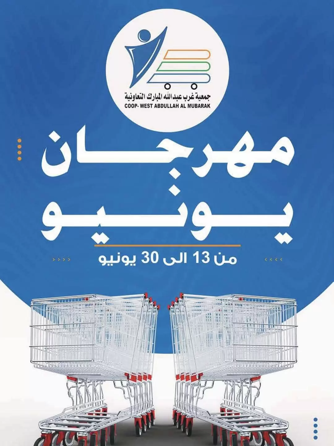 صفحة 1