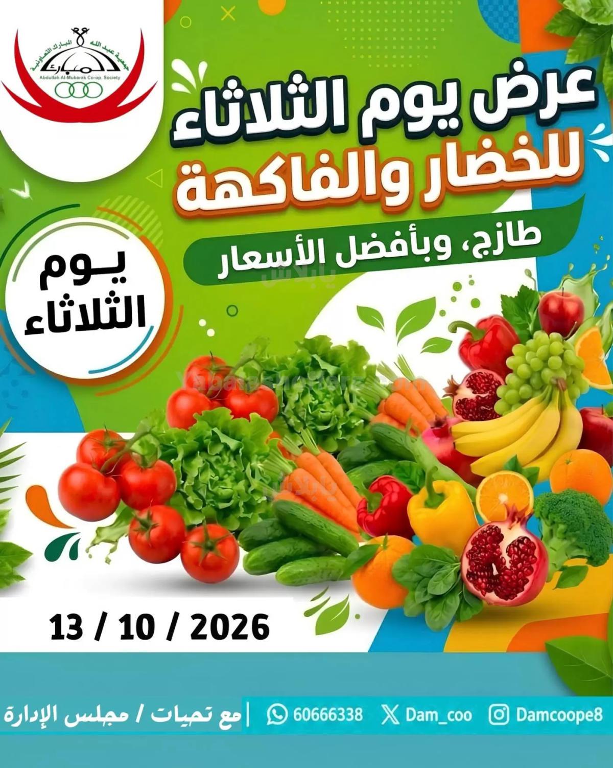صفحة 1
