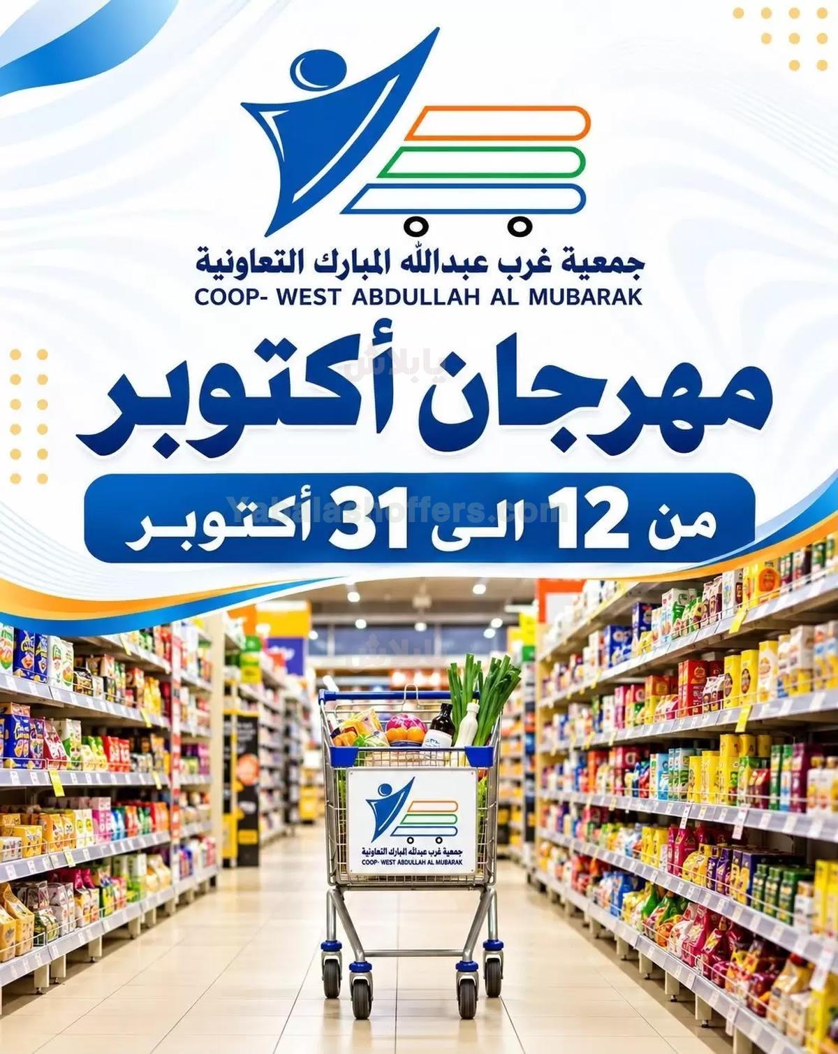 صفحة 1