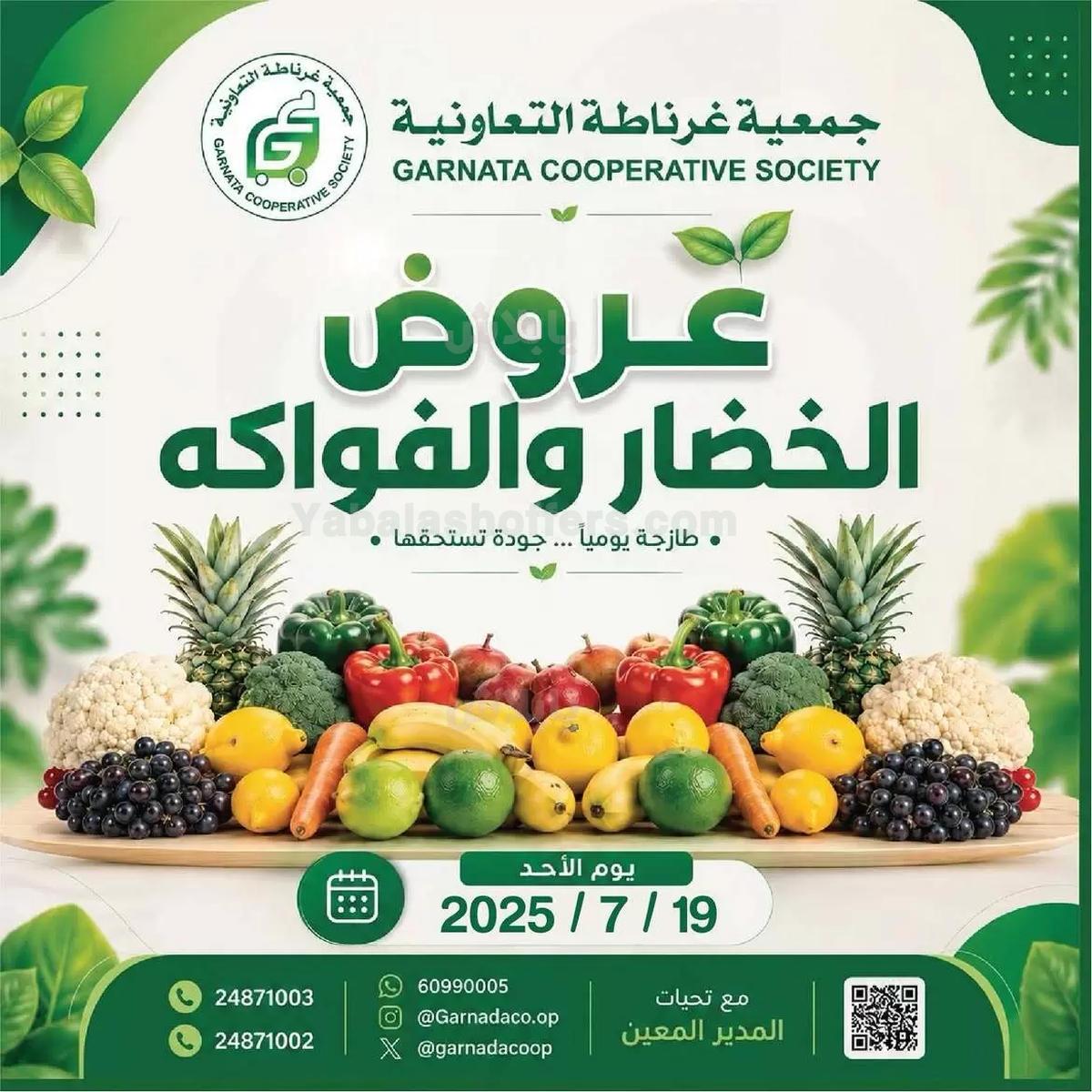صفحة 1
