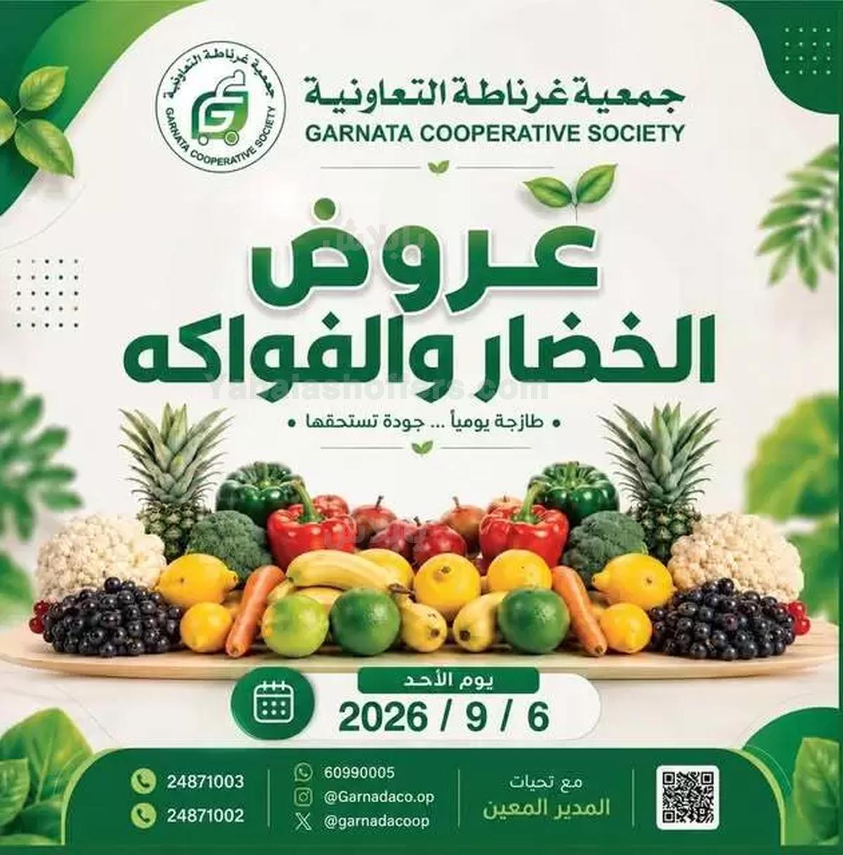 صفحة 1
