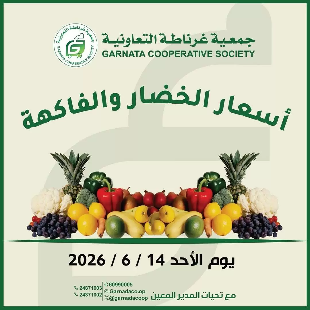 صفحة 1