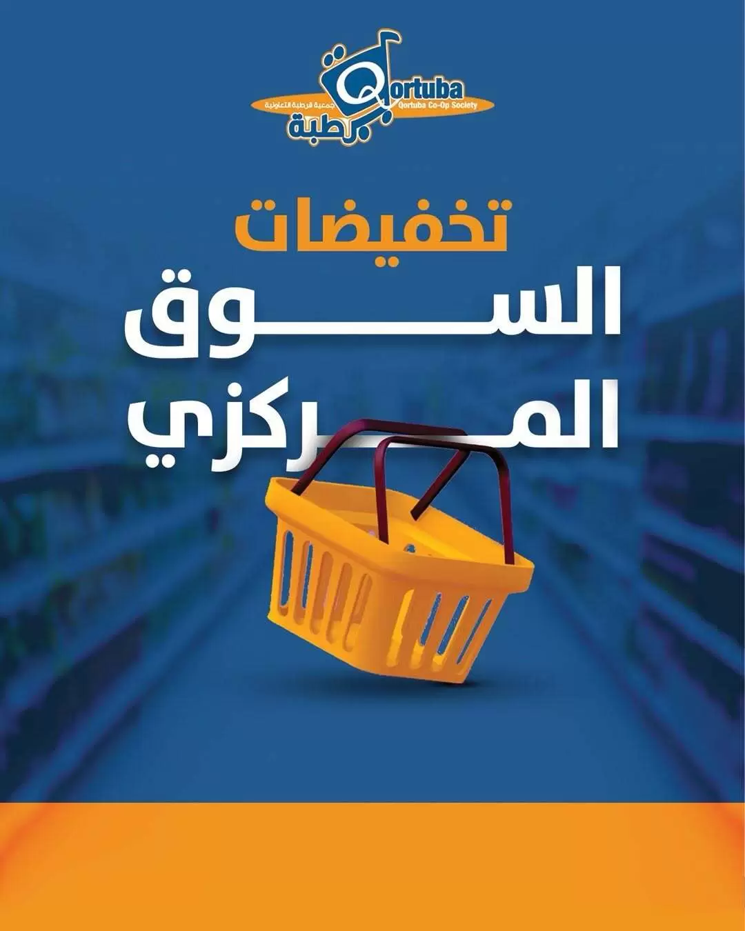 صفحة 1