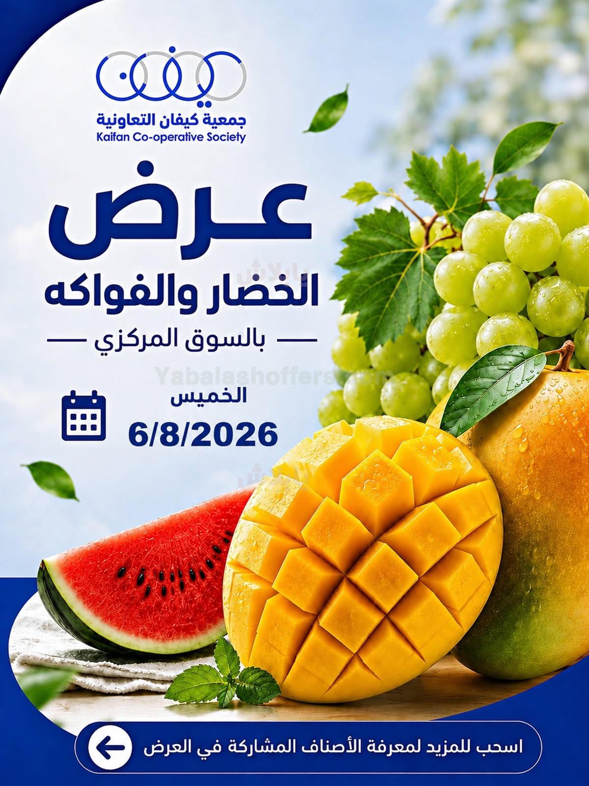 صفحة 1