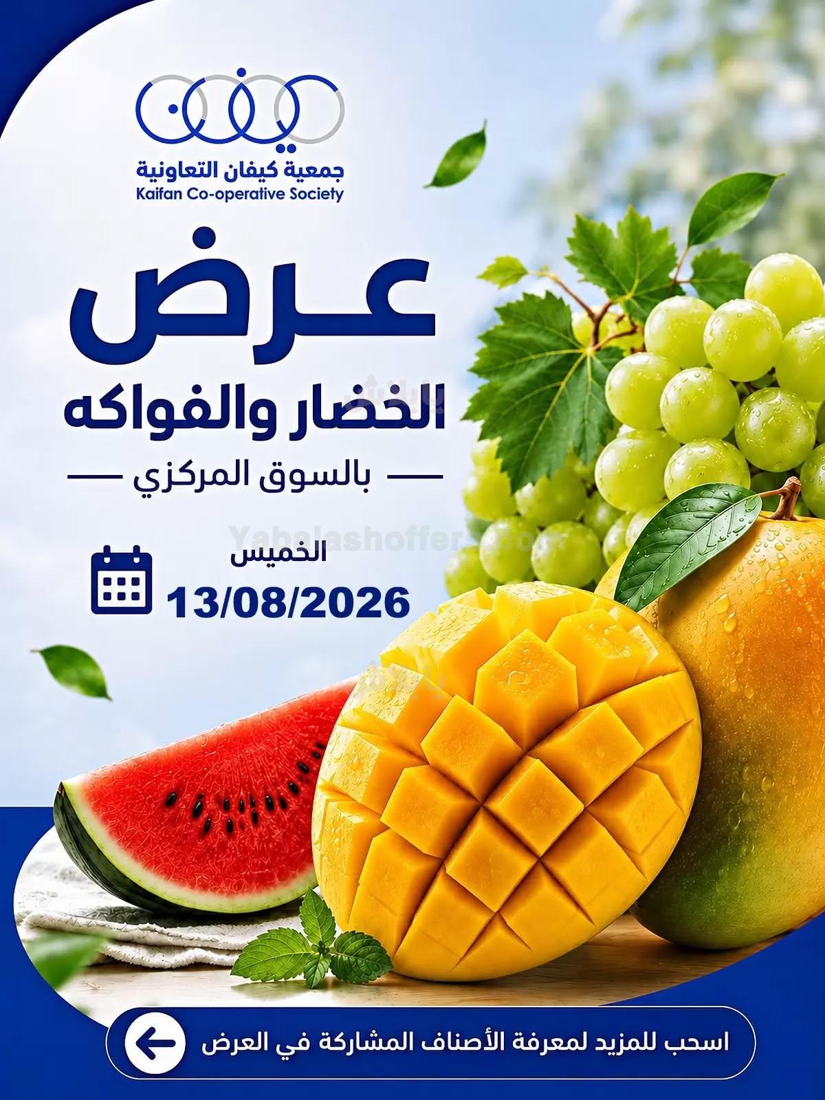 صفحة 1