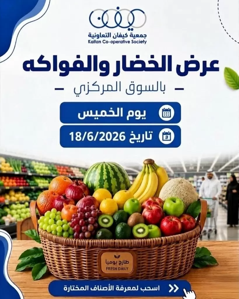 صفحة 1